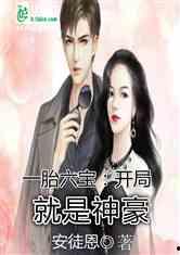 娱乐吃瓜奇葩男友小说