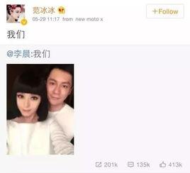 微博吃瓜娱乐圈,揭秘幕后真相与热点事件