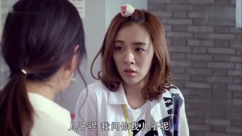 娱乐吃瓜酱妻子弄丢了,娱乐吃瓜酱妻子失物奇遇记