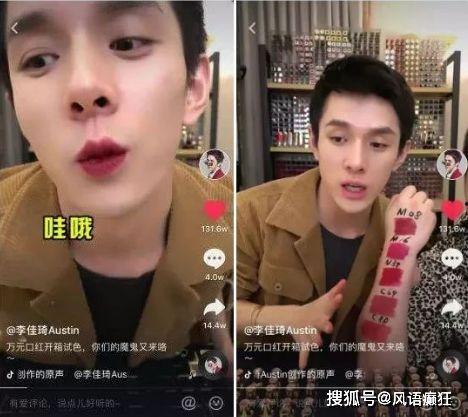 抖音娱乐圈吃瓜真假,真假难辨，揭秘明星幕后真相