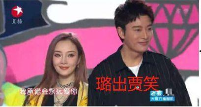 最近娱乐圈的吃瓜大集合