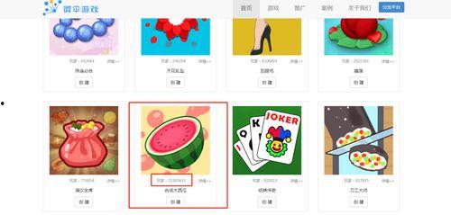 娱乐吃瓜2022,年度热点事件大盘点