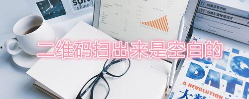 微信说吃瓜是什么意思