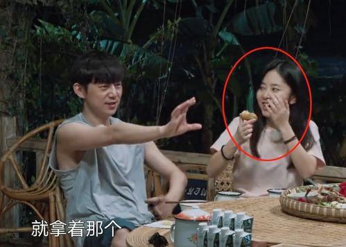 娱乐吃瓜爆料直播真假视频