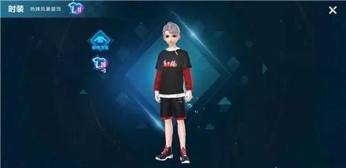 娱乐吃瓜酱全民pk